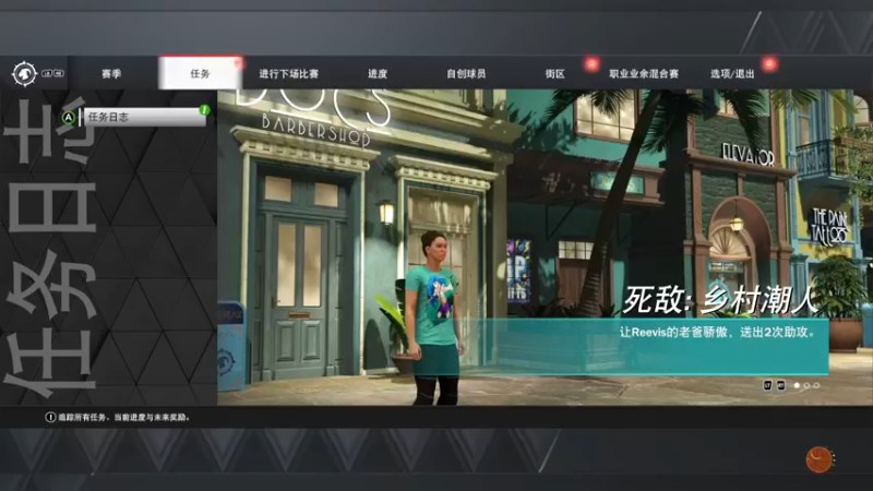 【2022-09-26 11点场】禹幻：组三成功夺冠，现魔术师建模