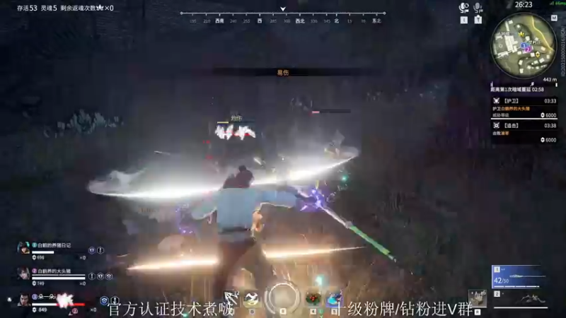 【2022-09-20 19点场】小一朵丶：《躲一朵》~ 特效师上线