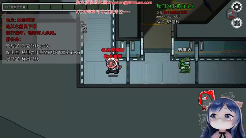 【2022-09-26 21点场】一条小团团OvO：我爱上班～