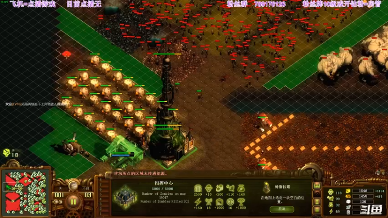 【2022-09-25 20点场】主播老面：老面：开饭主播