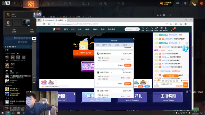 【2022-09-26 23点场】叶子长青K：长青派火猫 刻在肌肉里的操作
