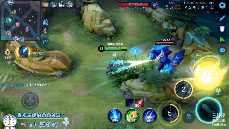 我在斗鱼看声优赵猥琐直播王者荣耀