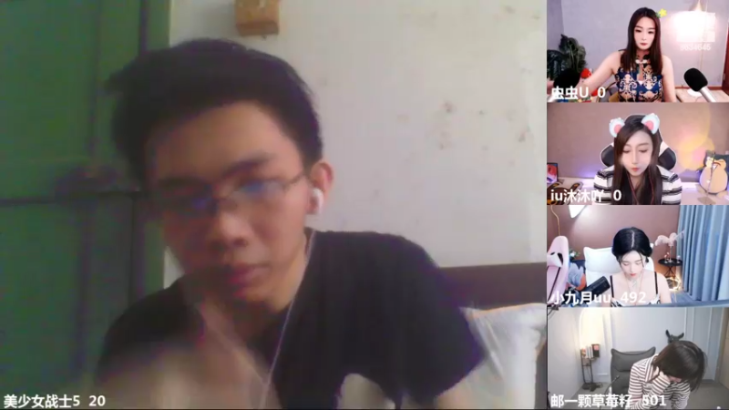 【2022-09-22 16点场】美少女战士5：一百万人正在观看的身残志坚主播