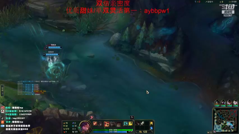 【2022-09-27 20点场】impOUO：组排组排组排组排