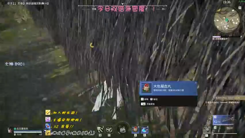 【2022-09-26 22点场】sysyu：【双倍】单排天人上无间泰斗了！