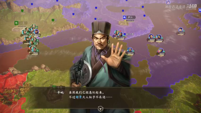 刘备，离成功走近了一大步，招揽到了徐晃