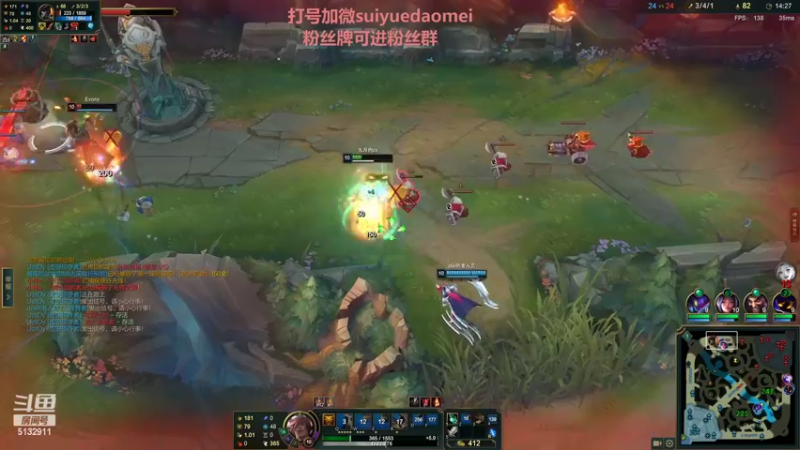 【2022-09-26 23点场】岁月刀妹：四川第一刀妹 3把包学会