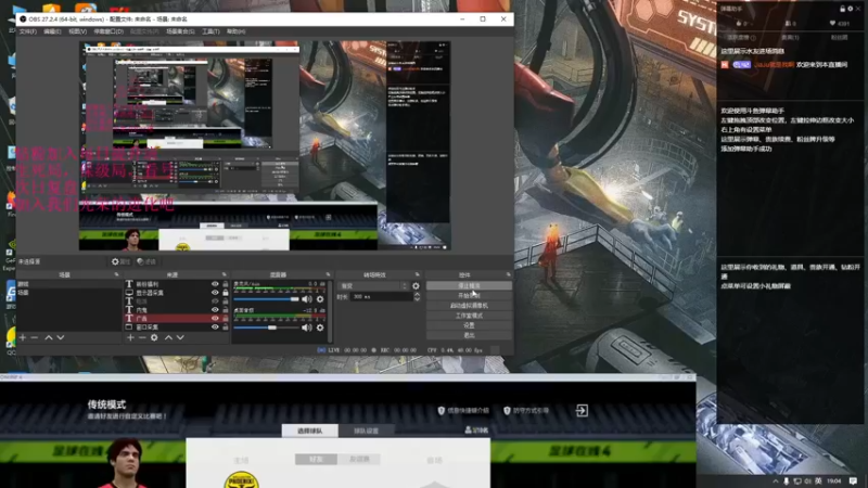 【2022-09-25 19点场】JiaJu就是我啊：反击的艺术