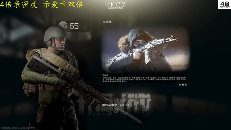 【2022-09-26 23点场】李白白Oo：【李白】 新人主播