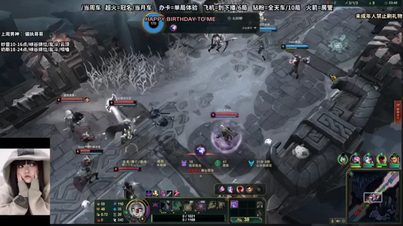 【2022-09-26 11点场】妙音or奶斯：奶斯：ʜᴀᴘᴘʏ ʙɪʀᴛʜᴅᴀʏ