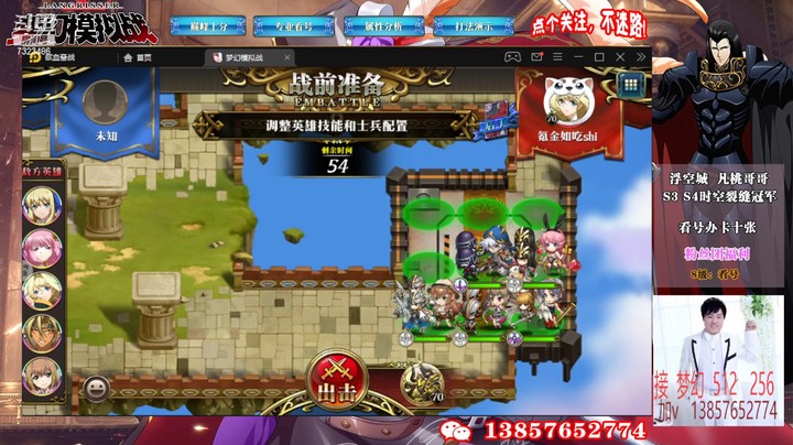 积分赛第四周7323486rY6bnHl0D-1664085278