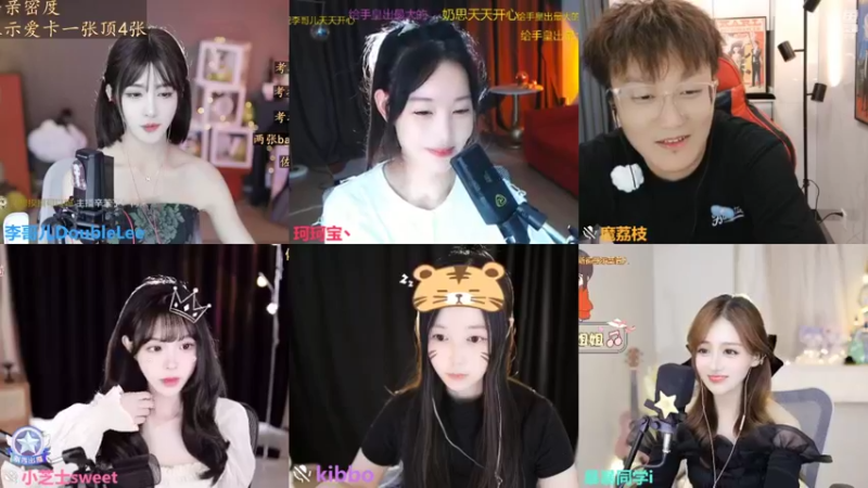 【2022-09-27 15点场】李哥儿DoubleLee：先看清我在喜欢我