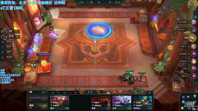 【2022-09-25 11点场】小然QvQ：只水龙别的不会！
