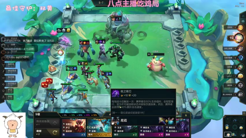 【2022-09-26 01点场】一只猛龙丶：（白银双倍）今日猪播吃鸡局~