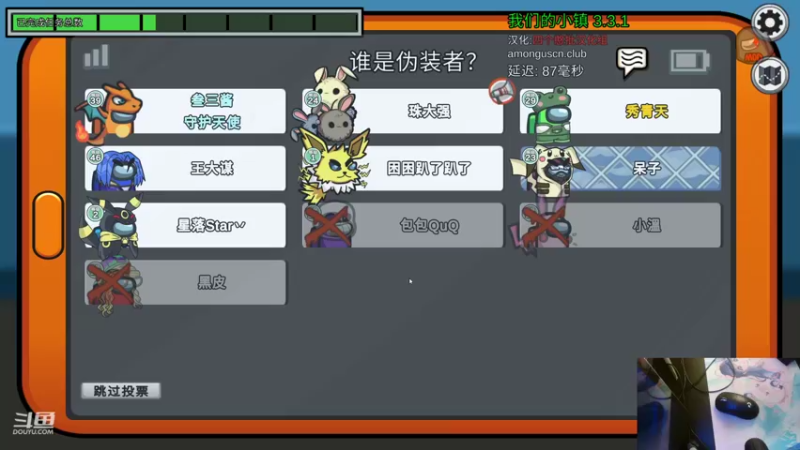 【2022-09-27 02点场】叁三QvQ：【小奶团】粉丝卡四倍亲密~