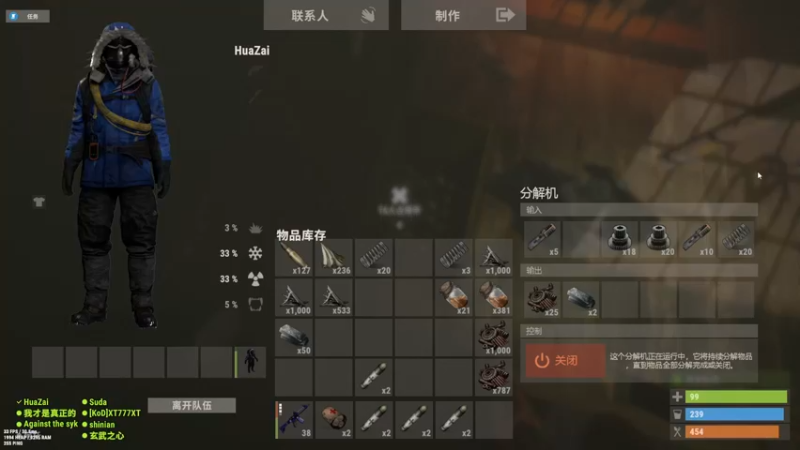 【2022-09-26 20点场】专屬华：部落开荒第一天 1403280