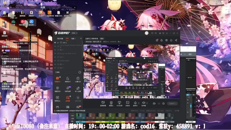 【2022-09-27 19点场】御羽OvO：【御羽】奇奇怪怪