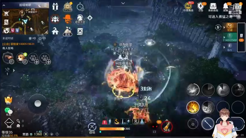 【2022-09-24 20点场】龙桑灬：黑沙摆烂中~龙桑的自闭小屋