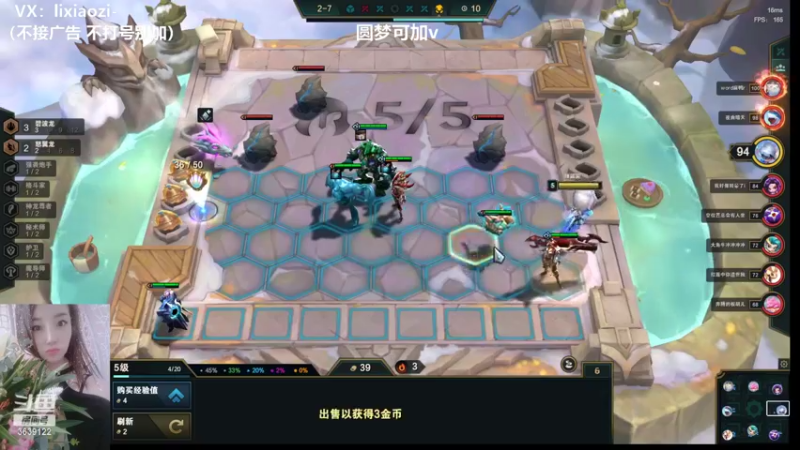 【2022-09-27 15点场】骚皮迷呀：二台： 圆梦大师-