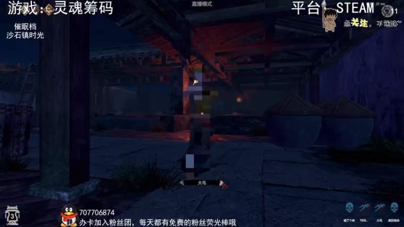 【2022-09-26 23点场】疯狂续命：灵魂筹码 铛铛铛~