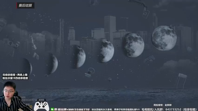 【2022-09-27 14点场】电竞BB凯丶：王朝新赛季安排，飞机上镜！