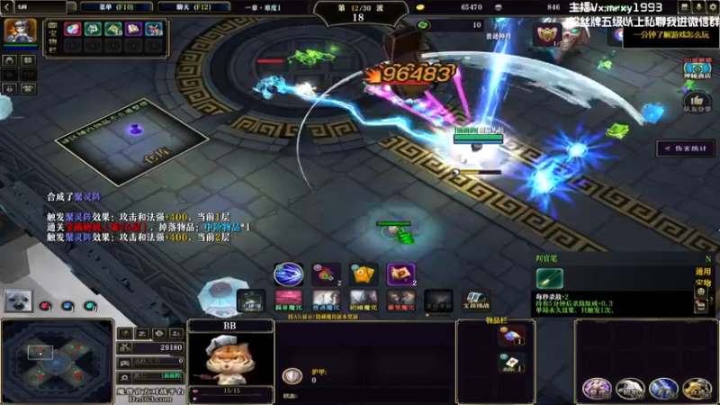 【2022-09-27 00点场】一只漏某人：【漏】键来！！！！！！