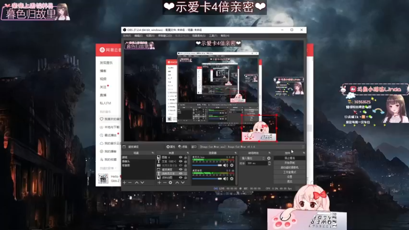 【2022-09-26 19点场】小琳达Linda：示爱卡4倍：今天是无头日～