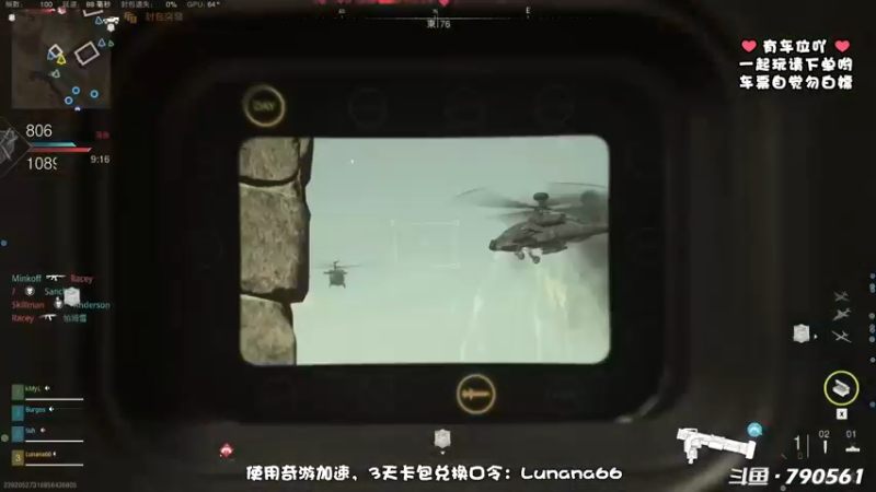 【2022-09-26 21点场】鹿nana才不是个憨憨呐：·Ꙫ· 给自己定个小目标，来个核弹吧~