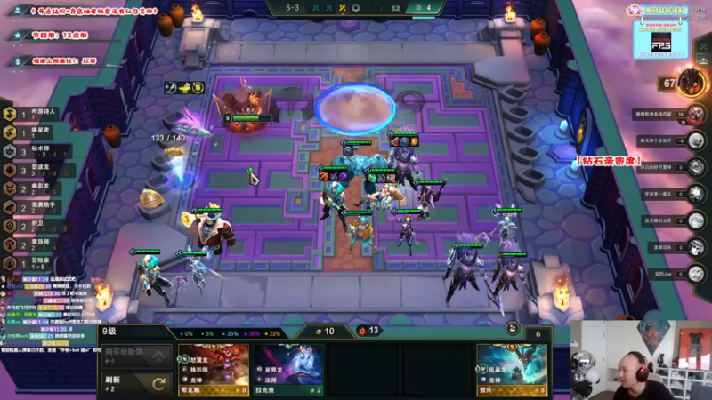 【2022-09-27 09点场】imxiaoxin：【✘-✘】白银2倍日