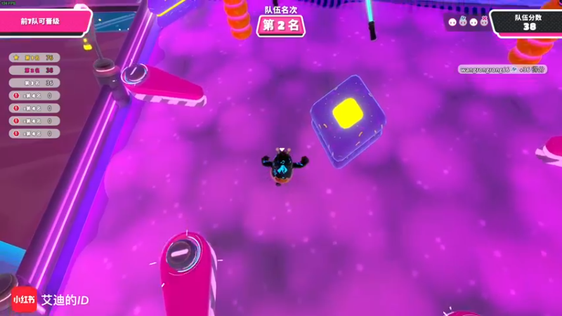 【2022-09-27 19点场】这个ID很流弊：来了来了 （ID