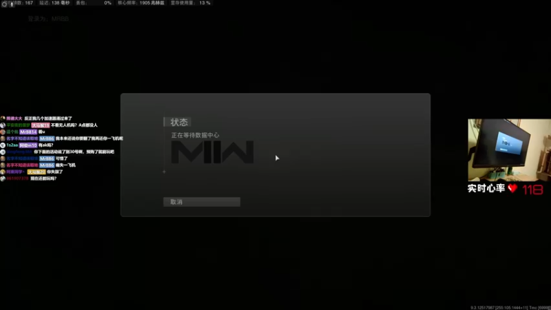【2022-09-27 02点场】MrBB大波：COD19服务器和我烧一个今天