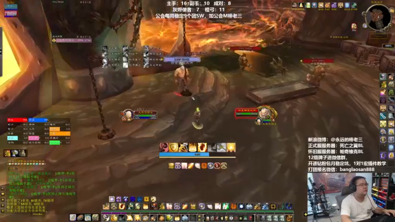 【2022-09-27 11点场】棒老三：憋说了，冲！！！