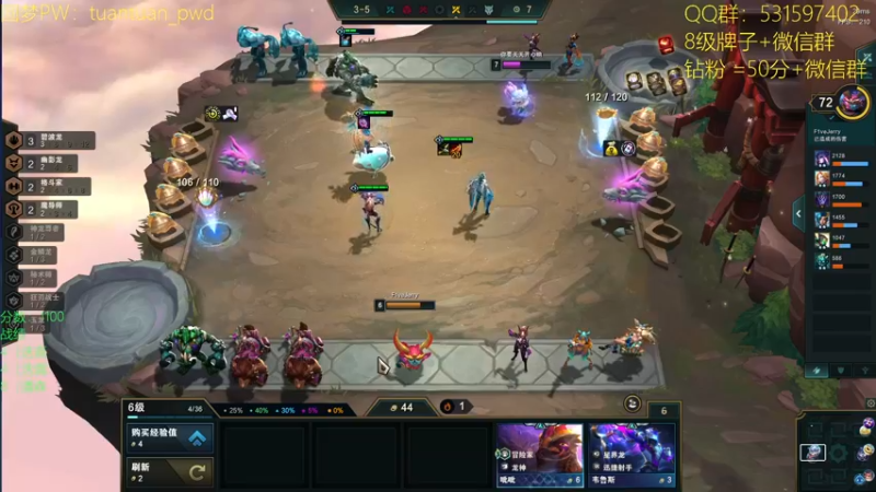 【2022-09-27 13点场】阿陈ctw：上不了分？进来学（今日双倍