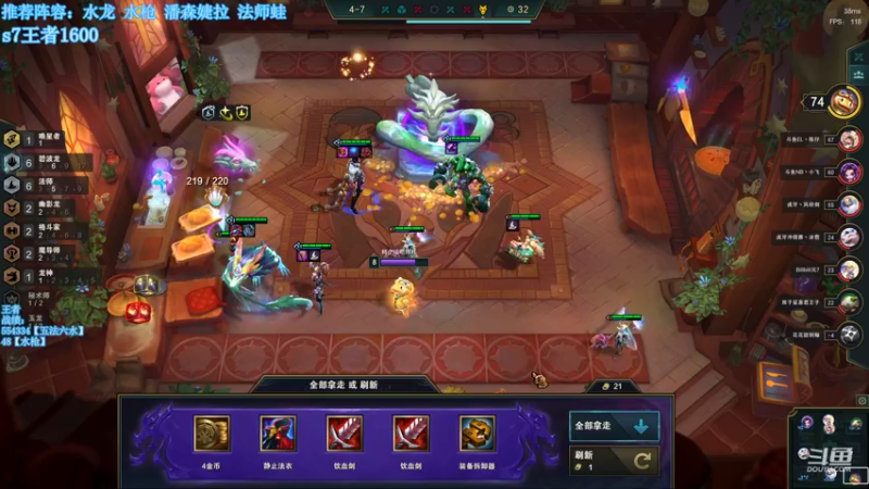 【2022-09-25 09点场】小然QvQ：只水龙别的不会！