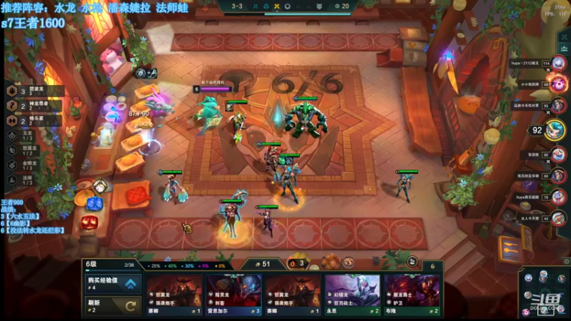 【2022-09-27 00点场】小然QvQ：只水龙别的不会！