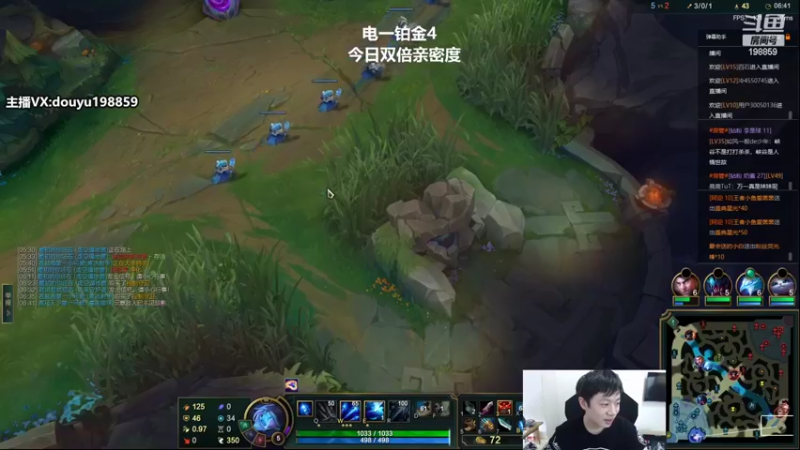 【2022-09-25 11点场】主播阿迎：阿迎：顶尖寒冰对线细节教学