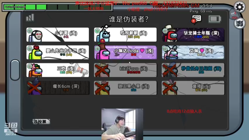 【2022-09-27 03点场】王纪超666：双倍亲密度：5点来