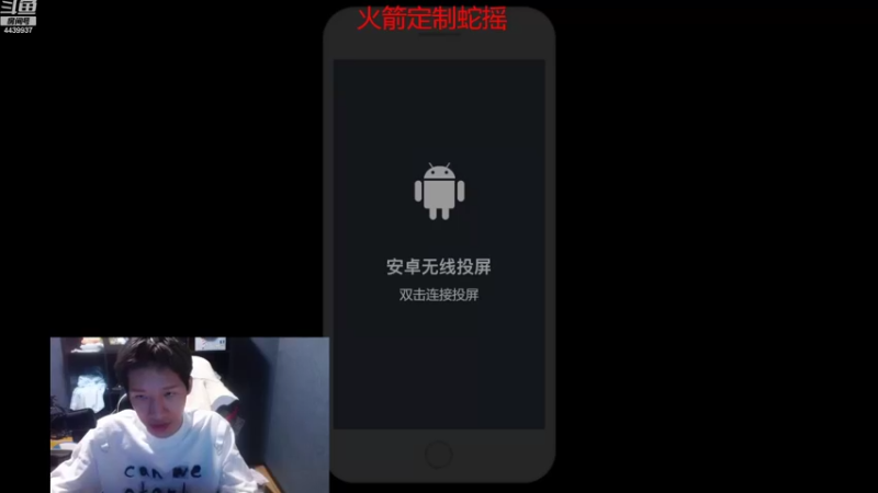 【2022-09-27 18点场】eStarPro橘子：小橘子排位乱杀