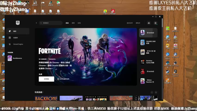 【2022-09-27 11点场】JyZhang：【Jy张】张哥的游戏教室