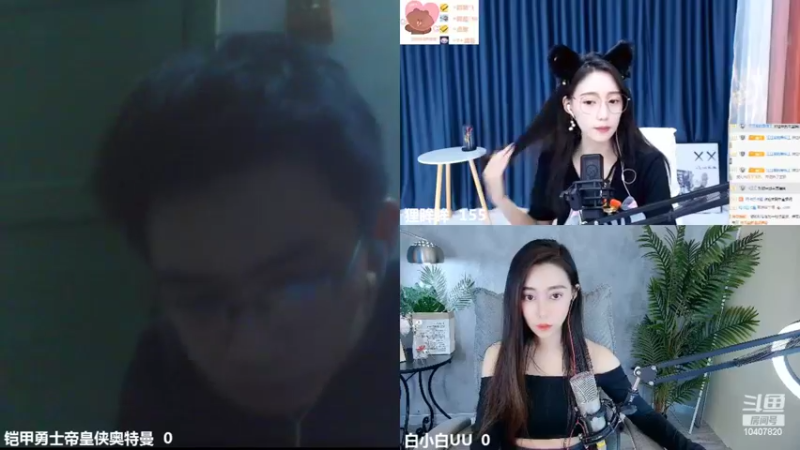 【2022-09-20 23点场】铠甲勇士帝皇侠奥特曼：身残志坚主播的每日历险记