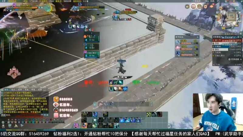 【2022-09-27 19点场】忆旧年丶：体服5奶JJC测试【奶花】