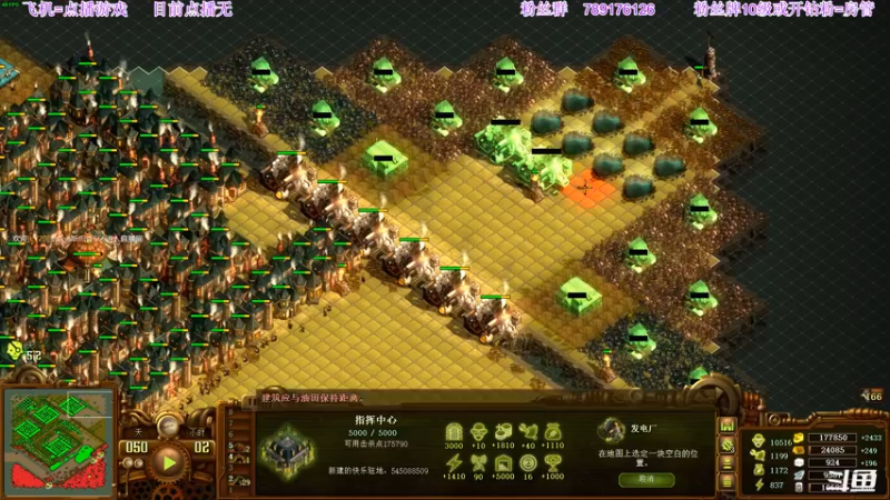 【2022-09-21 20点场】主播老面：老面：开饭主播