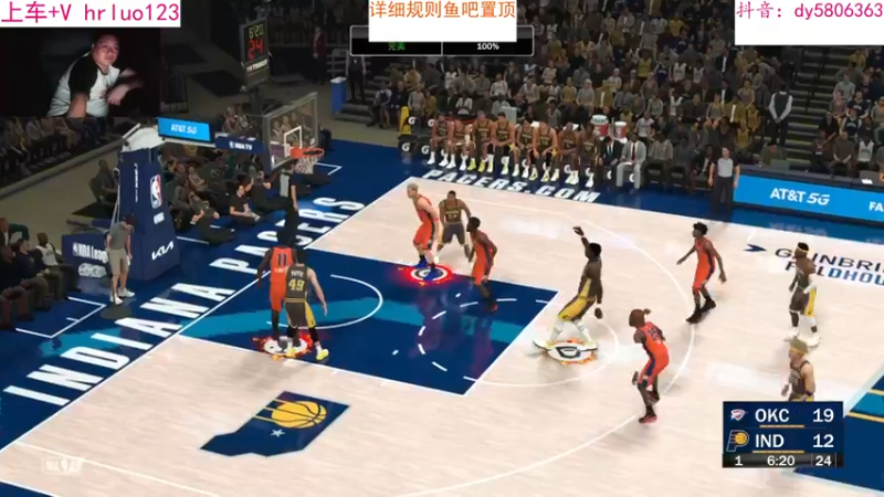 【2022-09-26 00点场】91斧王娱乐NBA解说：NBA2K23水友联盟,简单又好玩