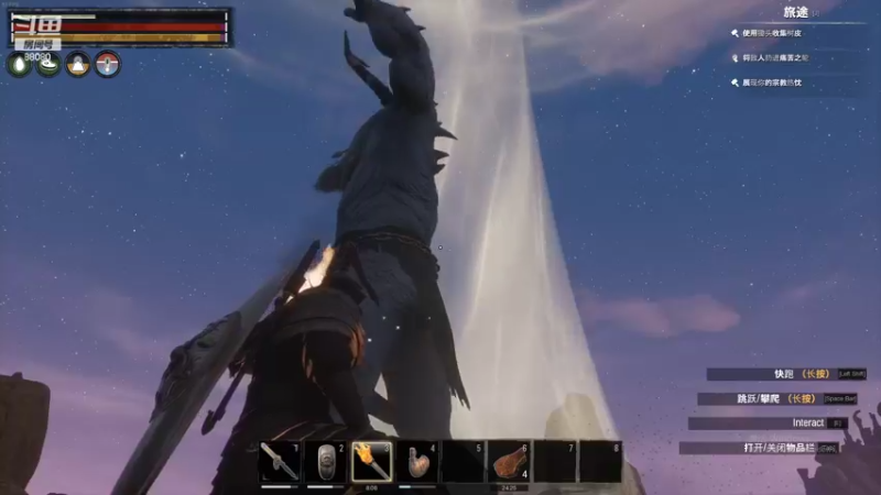 【2022-09-26 23点场】仙某某：神秘的直播间88080