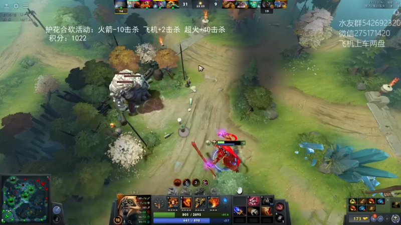 【2022-09-26 18点场】小粥泥浆：关键词:护花行动S2 双倍亲密