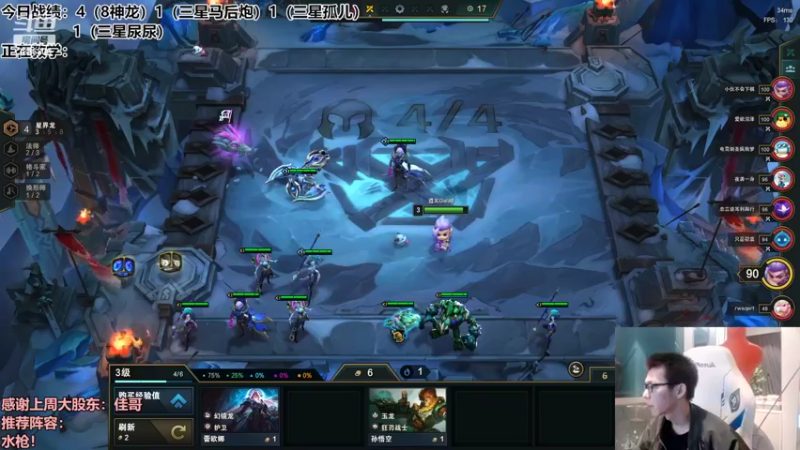 【2022-09-27 01点场】NB丶条皮兄弟：黄金水手！