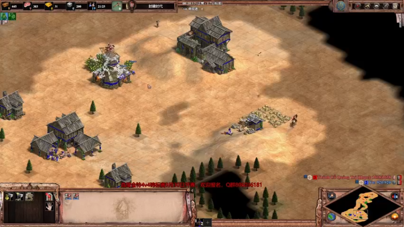 【2022-09-26 23点场】帝国时代猜火车Yo：墙杯冠军！！！！双倍亲密度！！