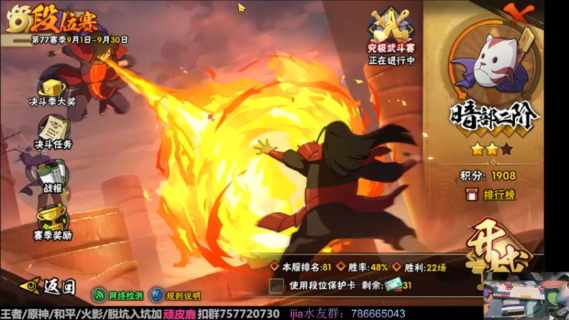 【2022-09-26 23点场】VanGogh浪子：浪子：九月要开心