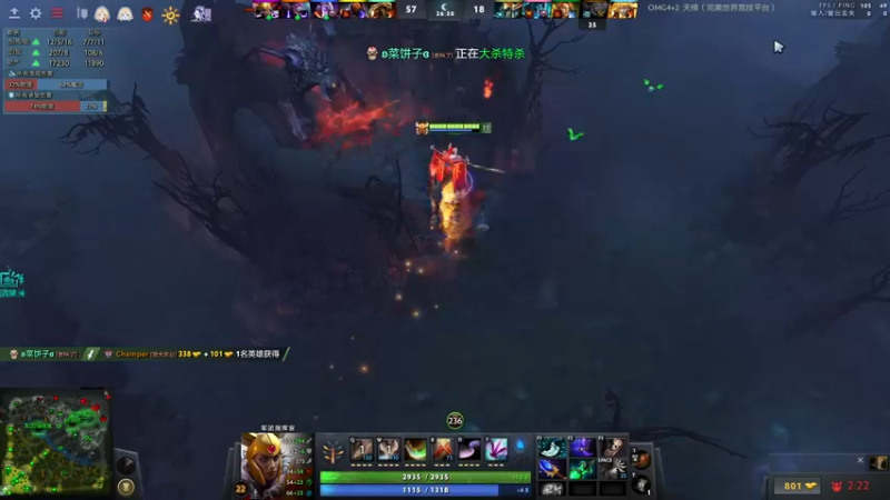 【2022-09-27 19点场】小刘_qq：OMG之神！ 52887