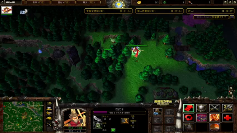 【2022-09-25 00点场】Ace凡森：魔兽争霸：RPG聚集地！